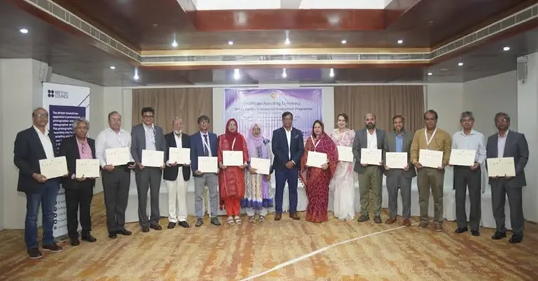 ইউজিসির উদ্যোগে বিশ্ববিদ্যালয় শিক্ষকদের টেকসই পেশাগত উন্নয়ন কার্যক্রমের সূচনা